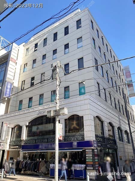 さいとうビルの外観