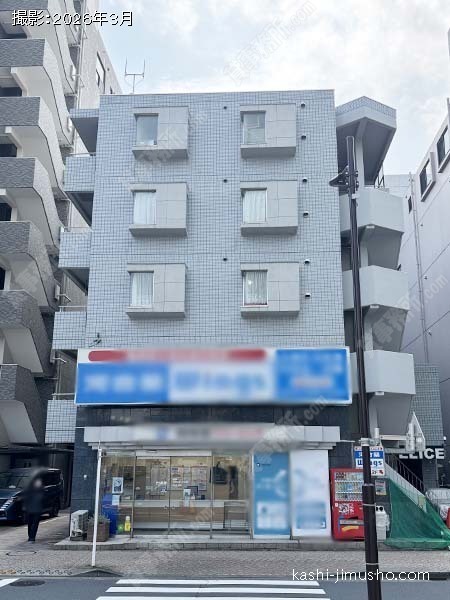 第一小林ビルの外観