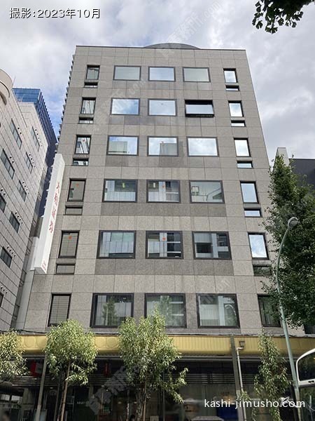 中野アーバンビルの外観