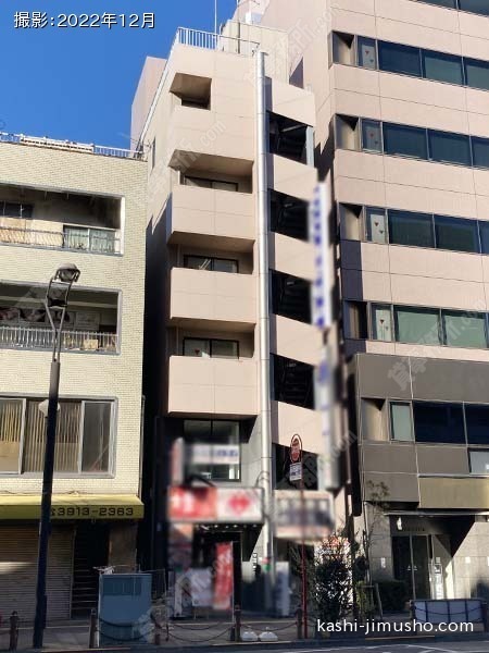 オオタケビルの外観
