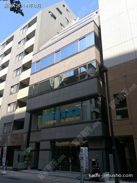 第２大貫ビルの外観