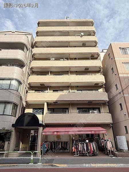 駒込大河原ビルの外観