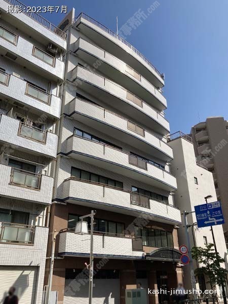 クロコダイル第3ビルの外観