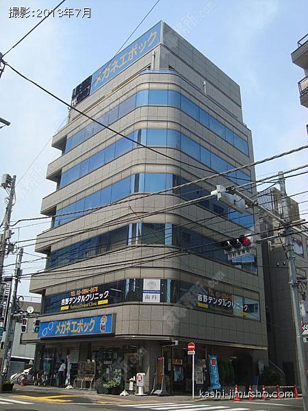 ツインビル田端Ａ棟の外観