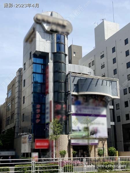 宇田川物産グループ本社ビルの外観