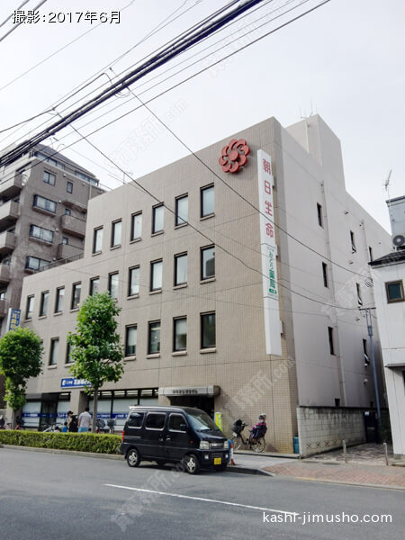 朝日生命足立ビルの外観
