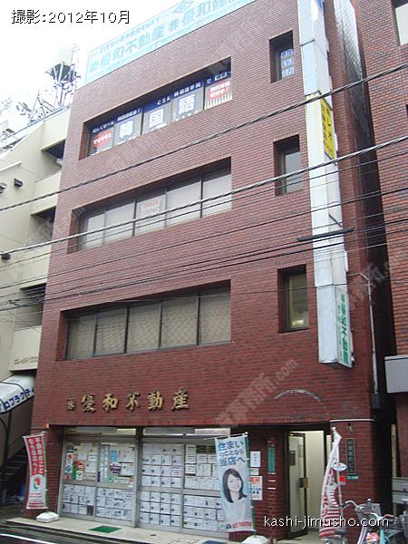 綾瀬駅前優和ビルの外観