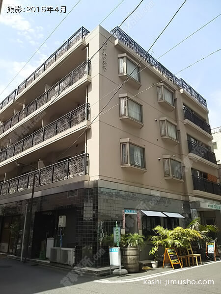 パレヤソジマビルの外観