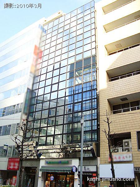 フジビル１の外観