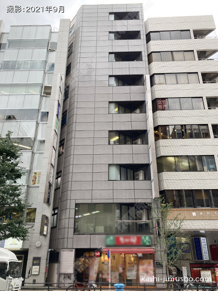 昇立西新宿ビルの外観