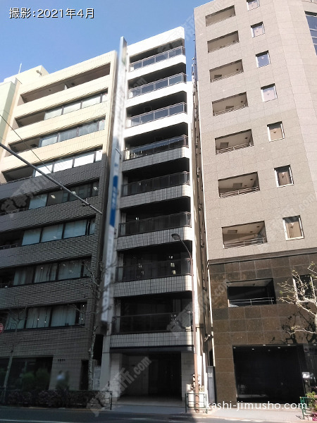 神田司町ビルの外観