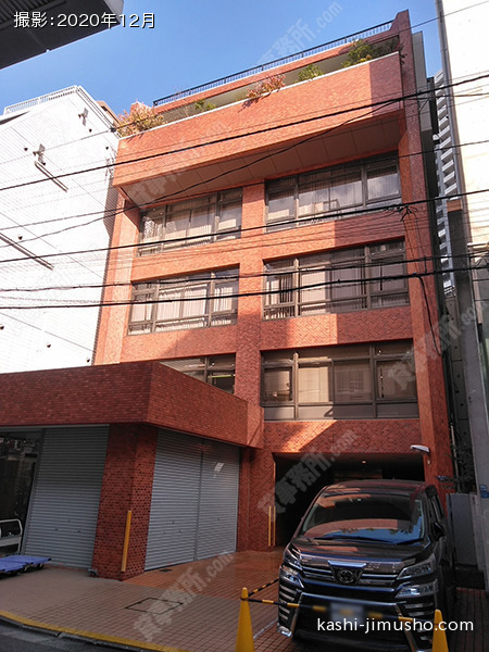 西新宿第一手塚ビルの外観