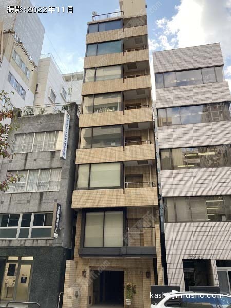 セキビル セキビルの外観