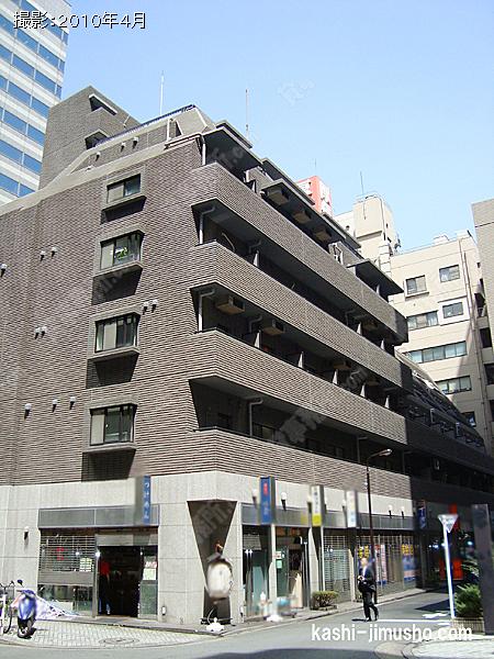 新宿アイランドアネックスの外観
