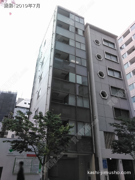 大藤ビル 大藤ビルの外観