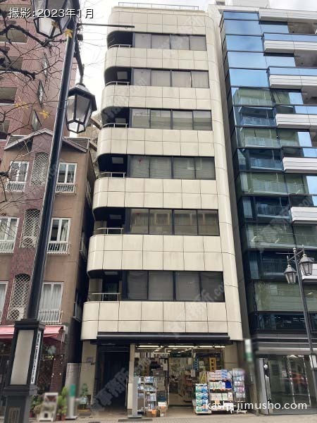 第３ヒカリビルの外観