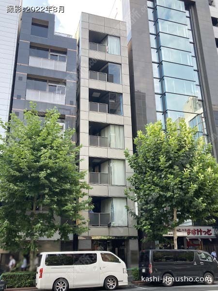 翔和鍛冶町ビルの外観