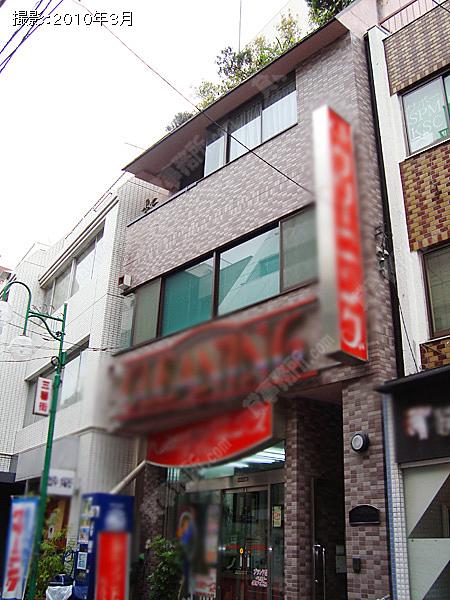クリーン１１の外観