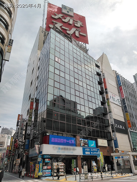 Ｋ３ビルの外観