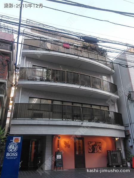 石山ビルの外観