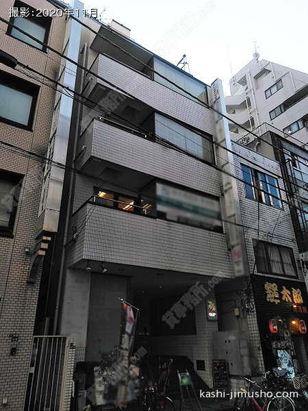 松山ビルの外観