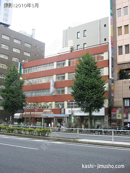三光町ビルの外観