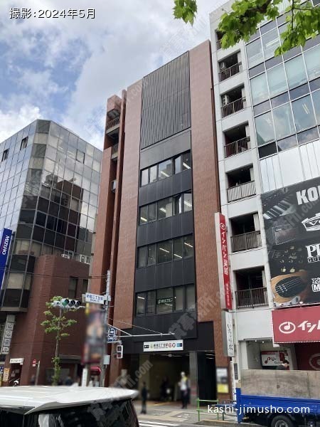 京王新宿三丁目第二ビルの外観写真