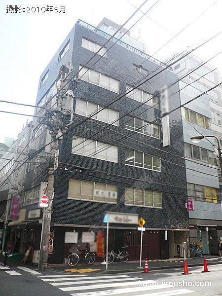 工藤ビルの外観