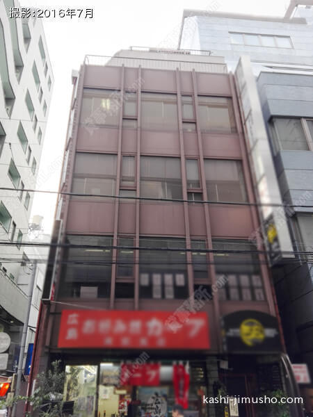 保坂神田ビルの外観