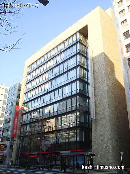 神田三菱ビルの外観
