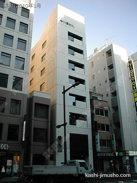 中川屋ビルの外観