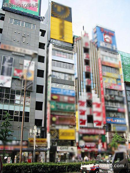 富士ビルの外観