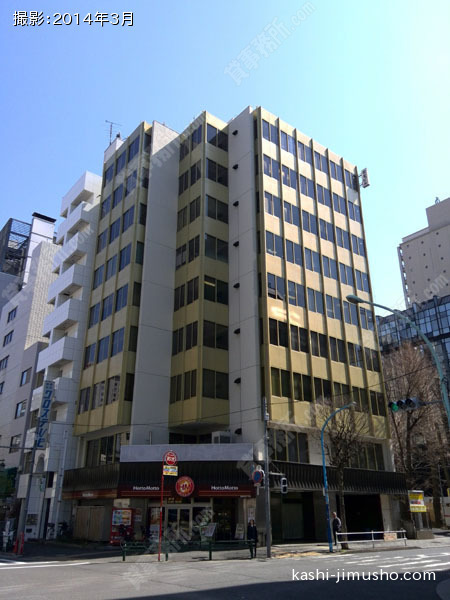 松宝ビルの外観