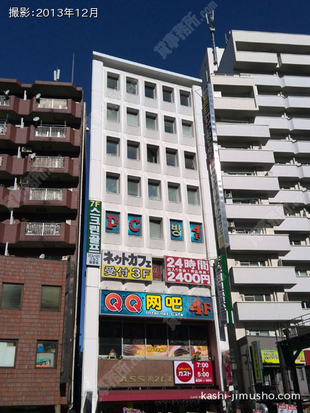 ＡＳＳ第２ビルの外観
