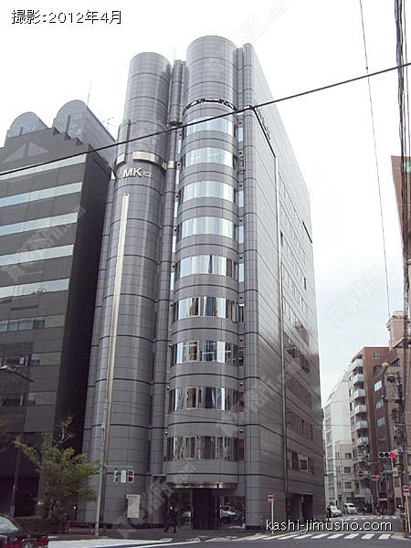 須田町ＭＫビルの外観