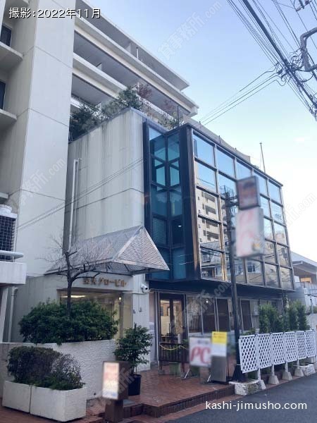 染矢グロービルの外観