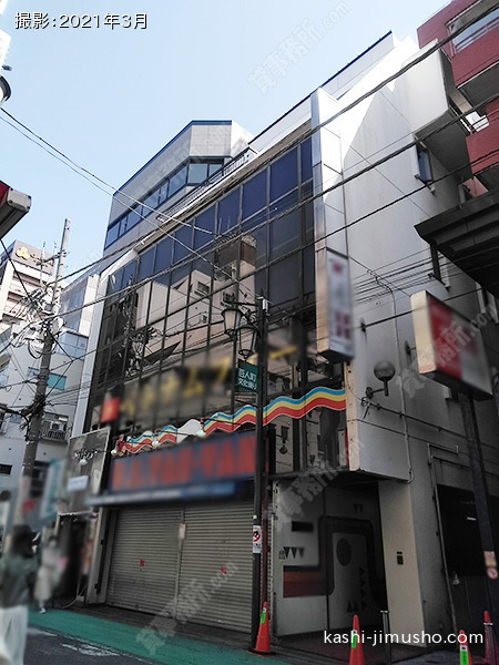 及川ビルの外観