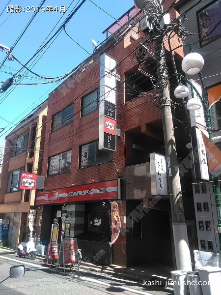 アイエス共同ビル３の外観