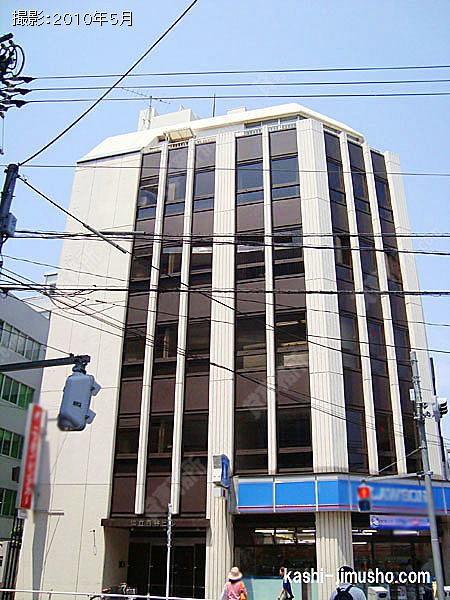 協立四谷ビルの外観