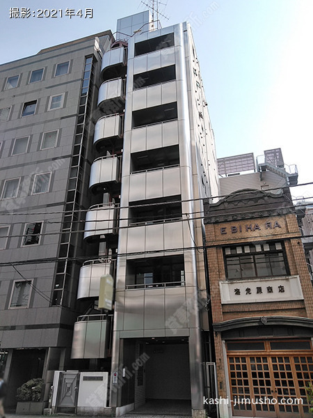 YKS黒田ビルの外観