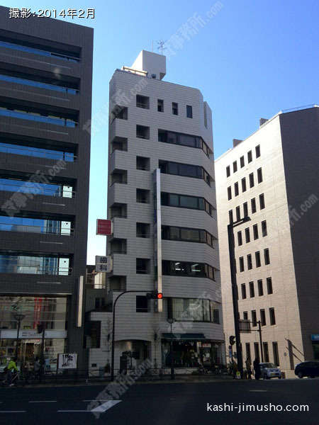 四谷小林ビルの外観