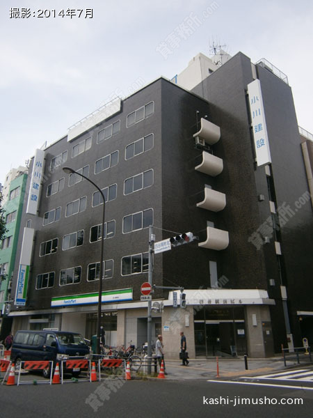 四谷駅前ビルの外観