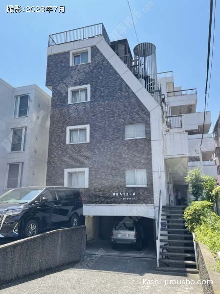 四谷ハイコーポの外観