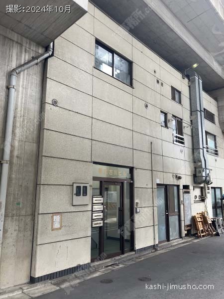 第６古川ビルの外観