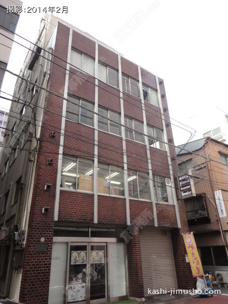 福原ビルの外観
