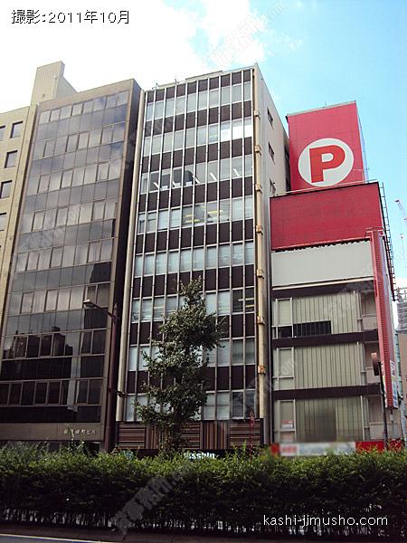 第１大東ビルの外観