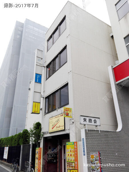 光風ビルの外観