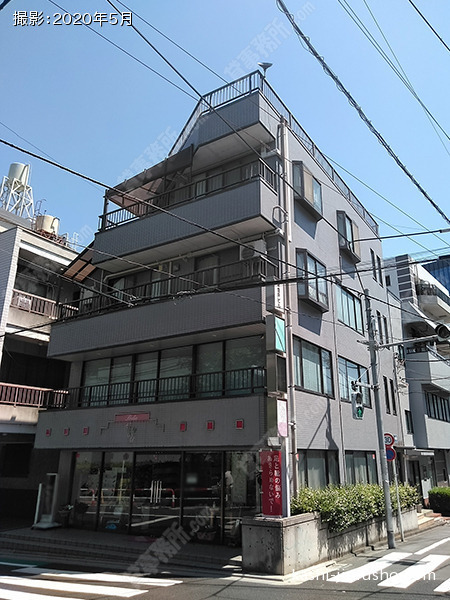 新畑戸ビルの外観