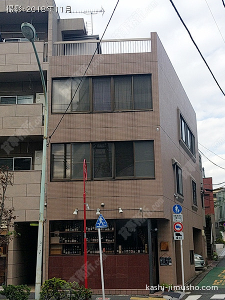 相川ビルの外観
