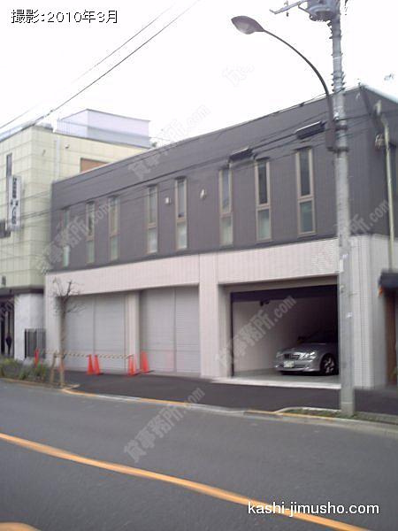 大崎ビルの外観